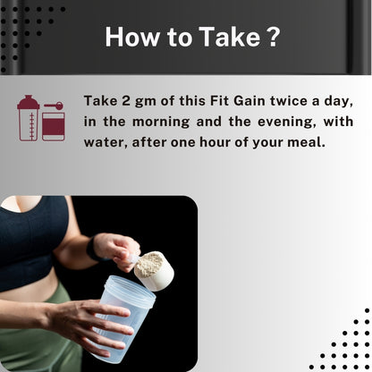 100g Fit Gain for women